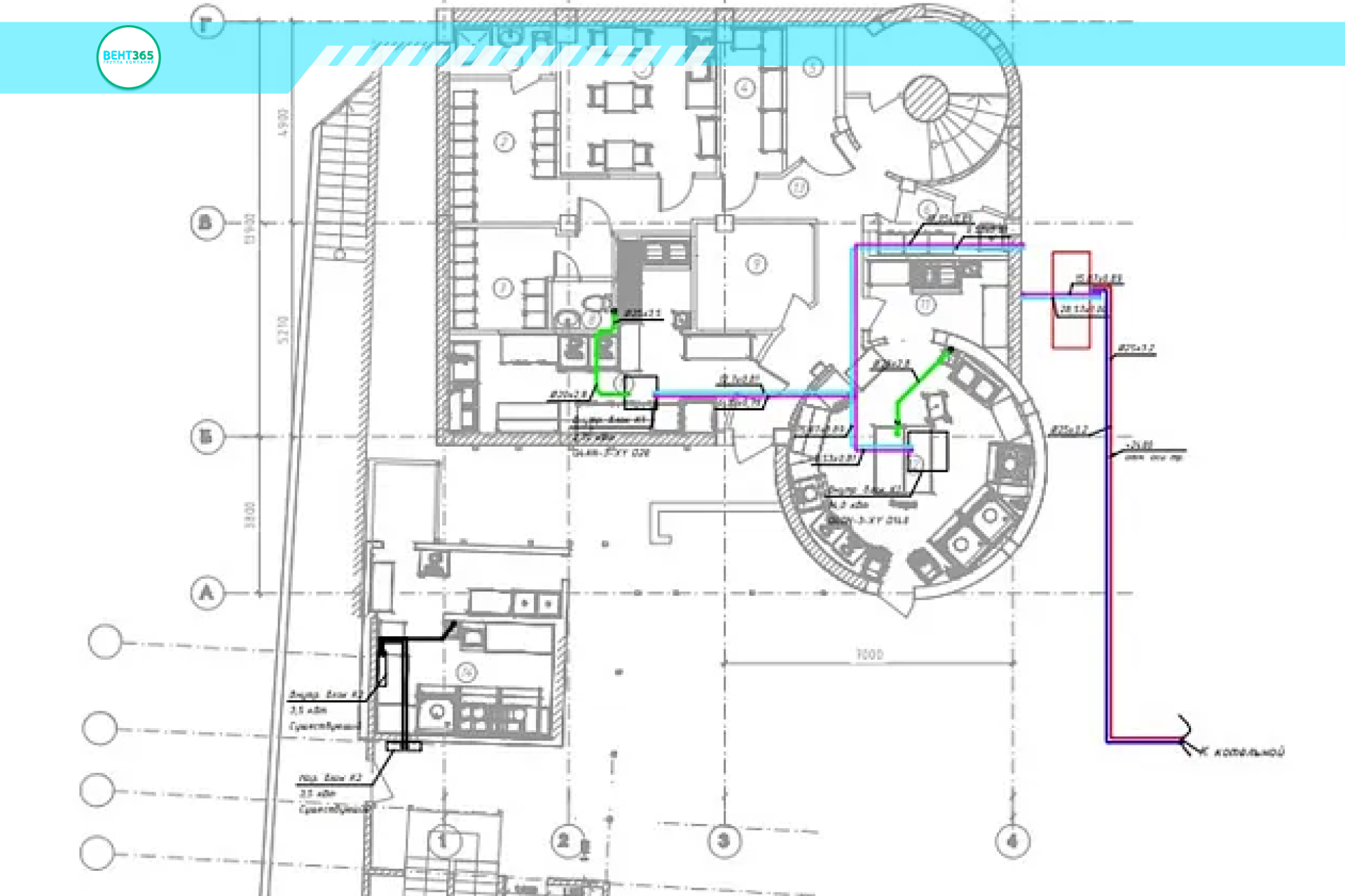 Проект ОВиК ресторана «ЯБЛОКИ ПЕЧЁМ»2