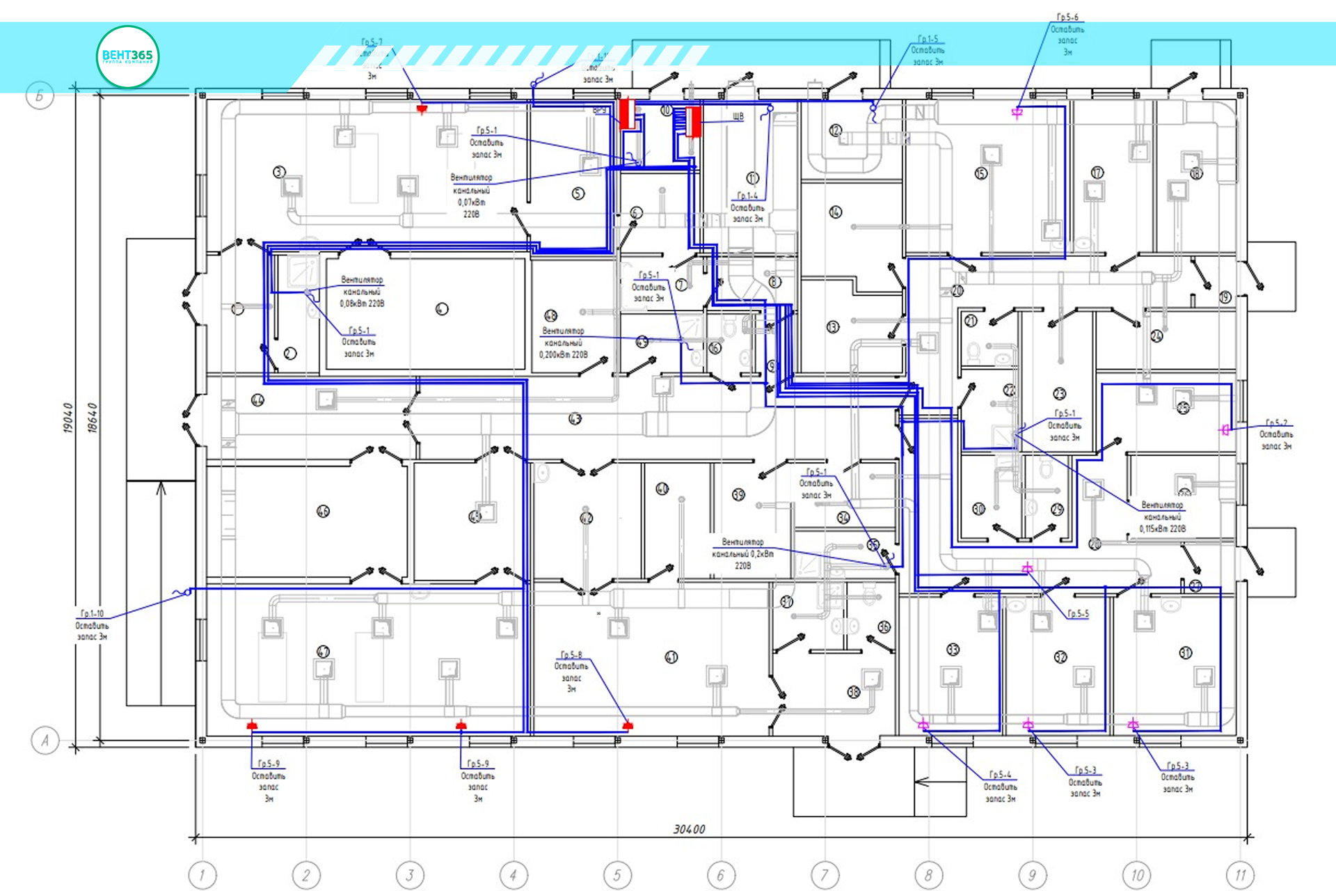 Проект ОВиК и ЭОМ в медицинском учреждении в г.Тихорецк0