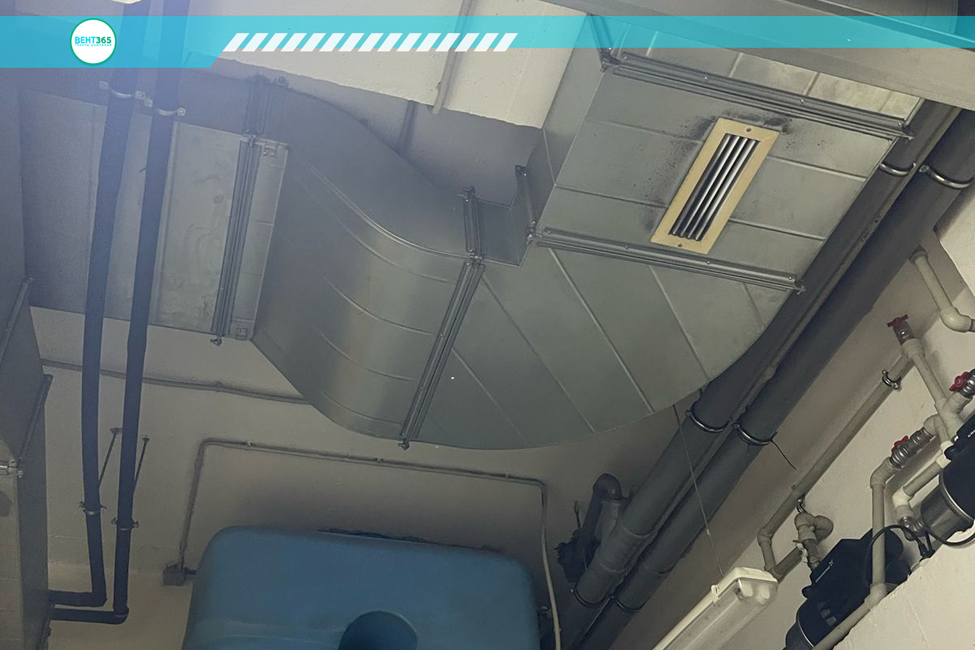 Техническое обслуживание систем ОВиК в ресторане ГорПАРК г. Краснодар3