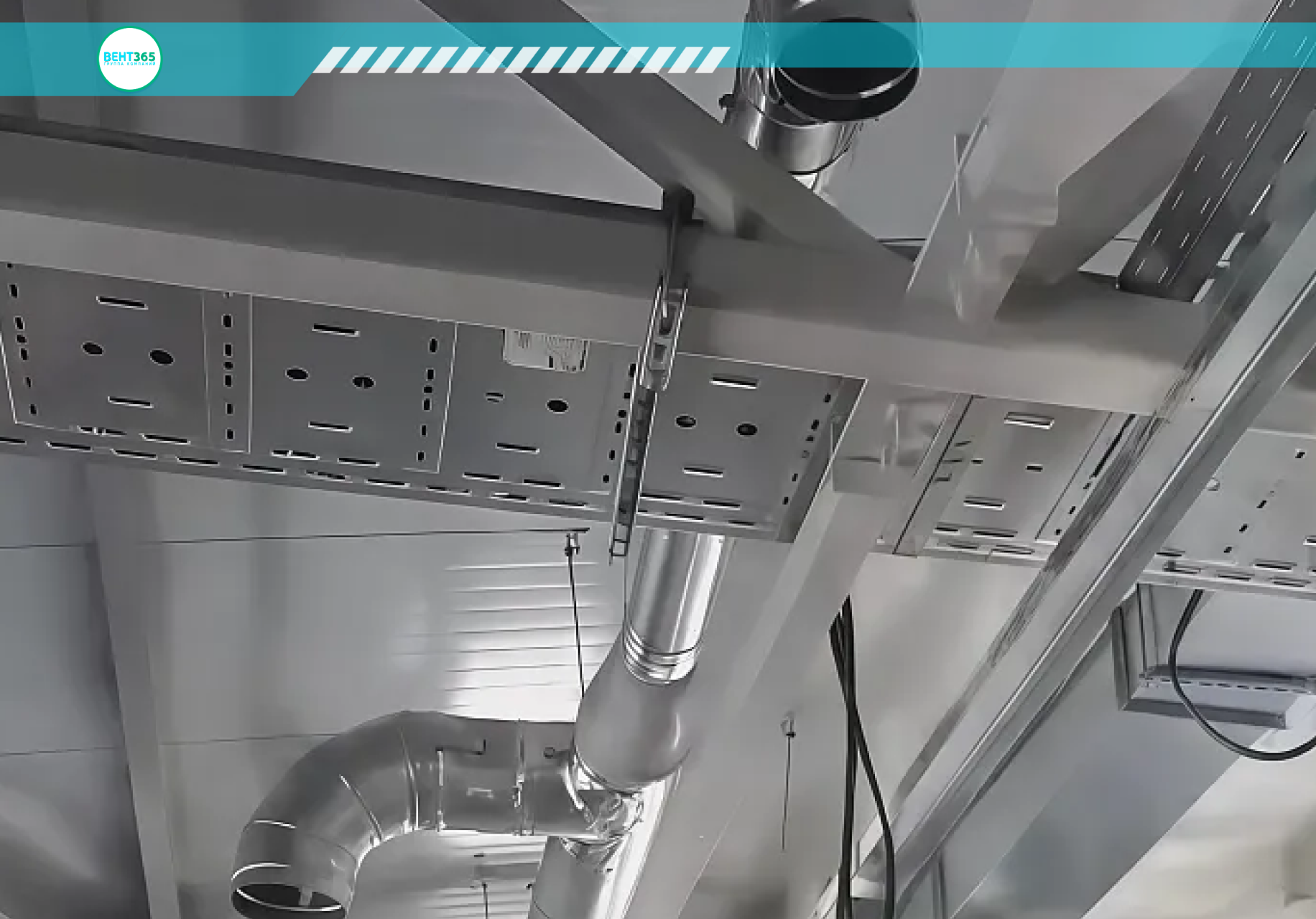 СМР инженерных систем в медицинском учреждении0