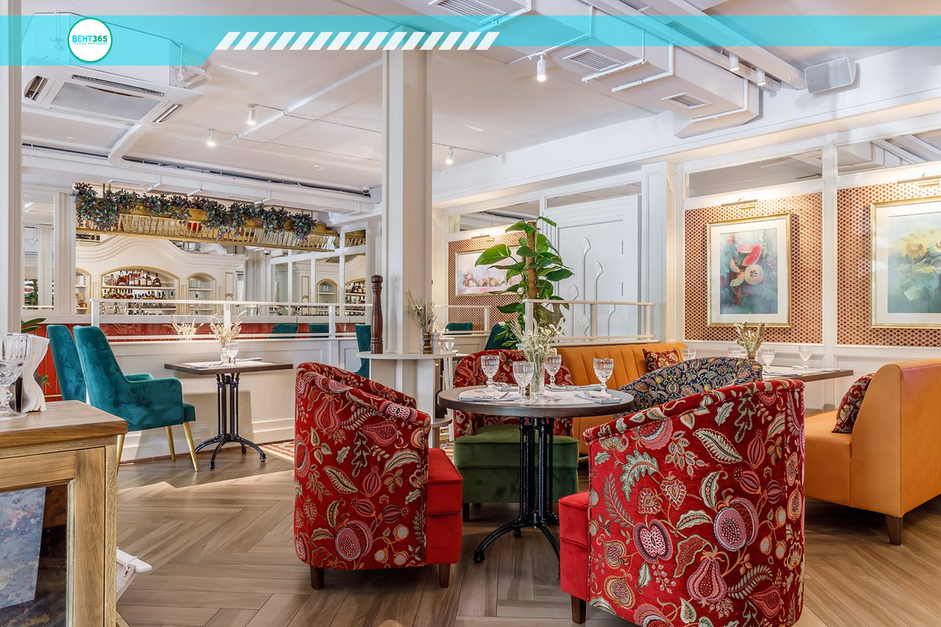 СМР ОВиК в ресторане «Катенька-Катюша» г. Краснодар3