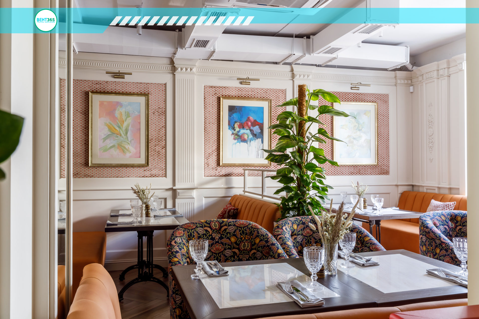 СМР ОВиК в ресторане «Катенька-Катюша» г. Краснодар1