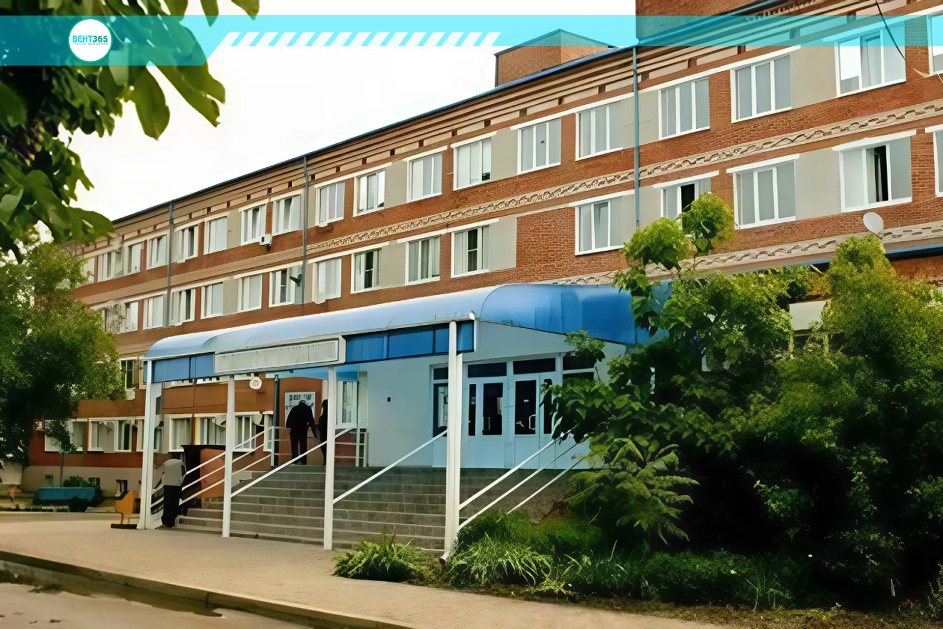 Проектирование систем ОВиК для Курганинской ЦРБ0