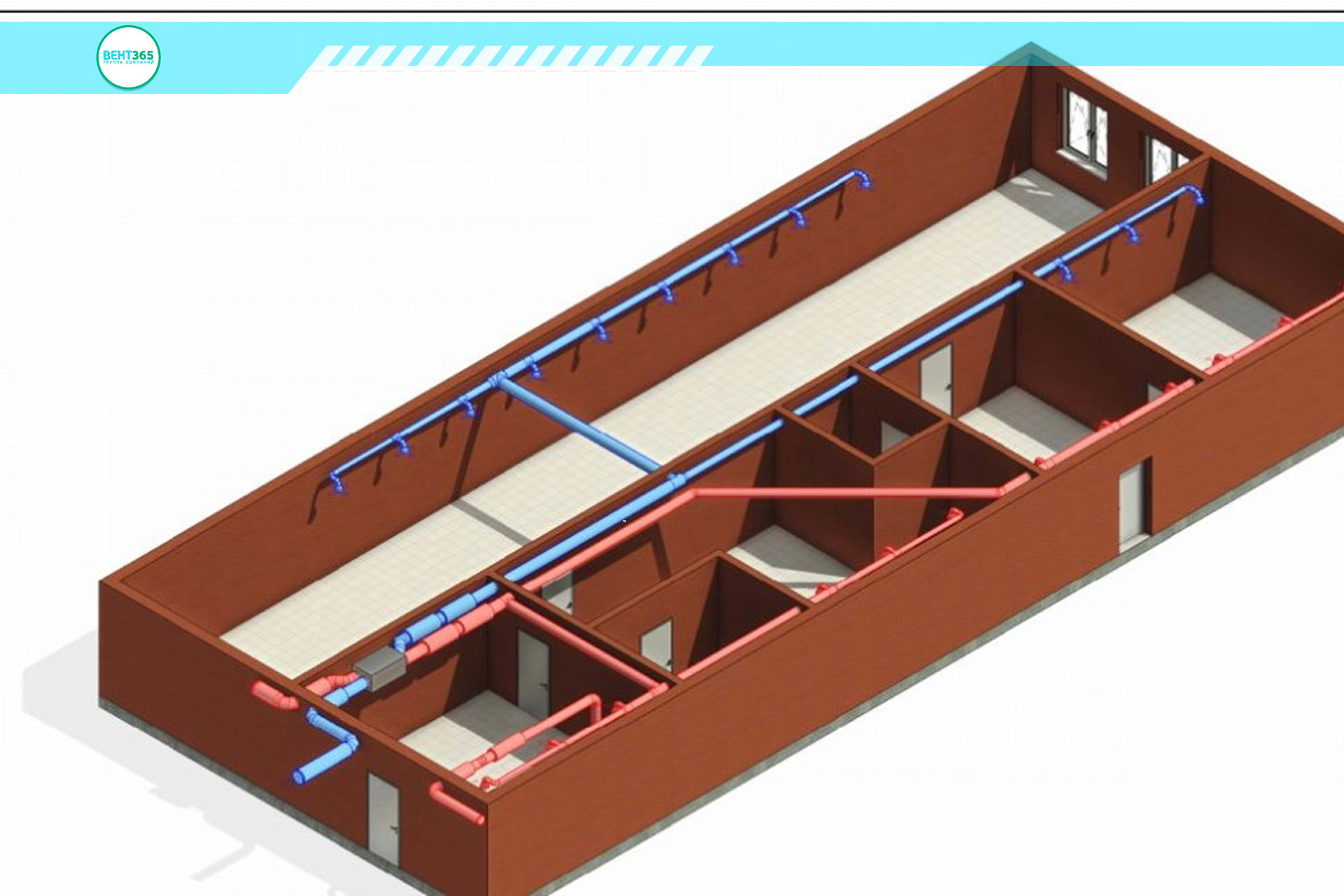 Проектирование систем ОВиК для фотостудии г. Краснодар3