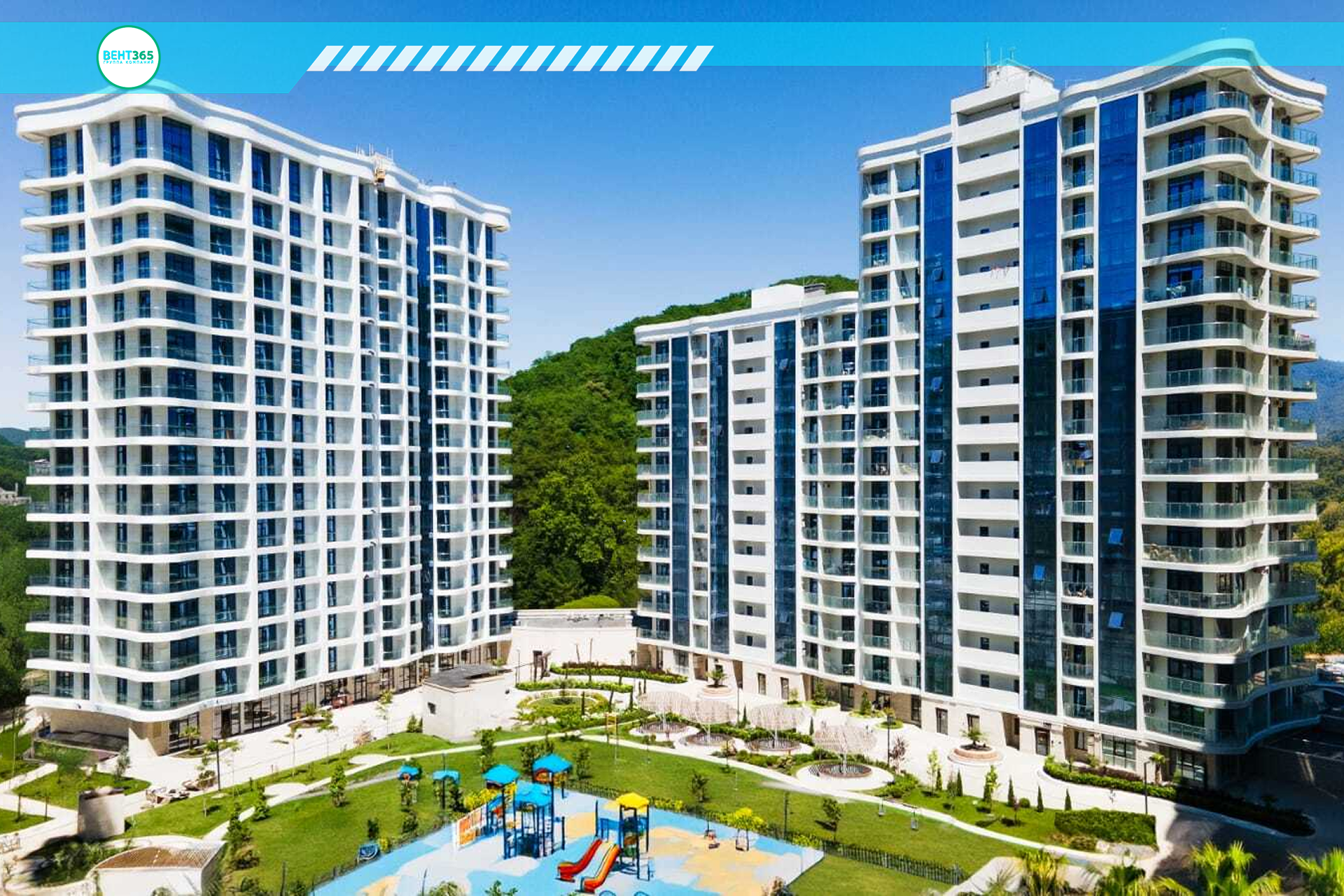 Проектирование систем ОВиК в ЖК «Sun Hills»0