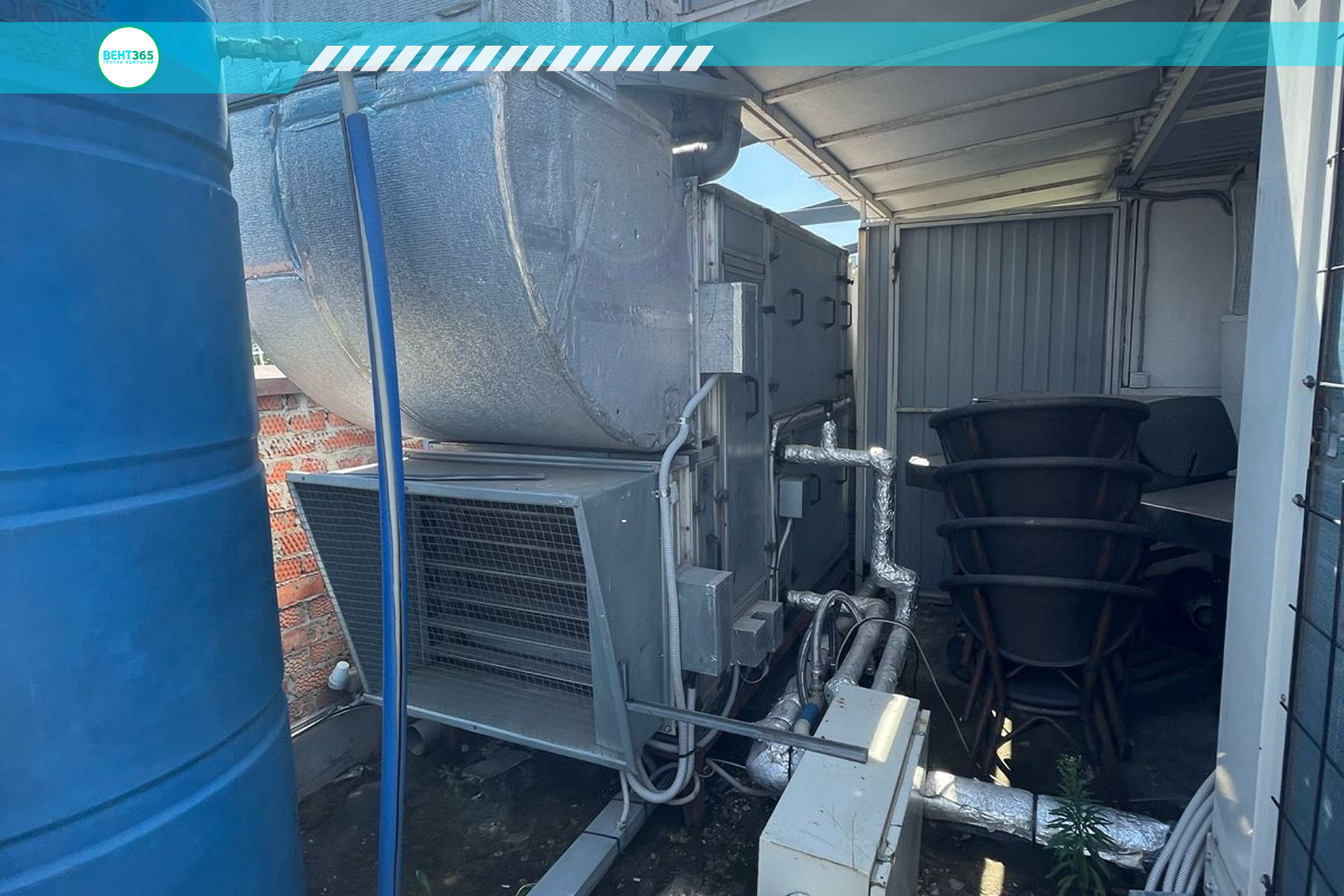 Техническое обслуживание систем ОВиК в ресторане ГорПАРК г. Краснодар2