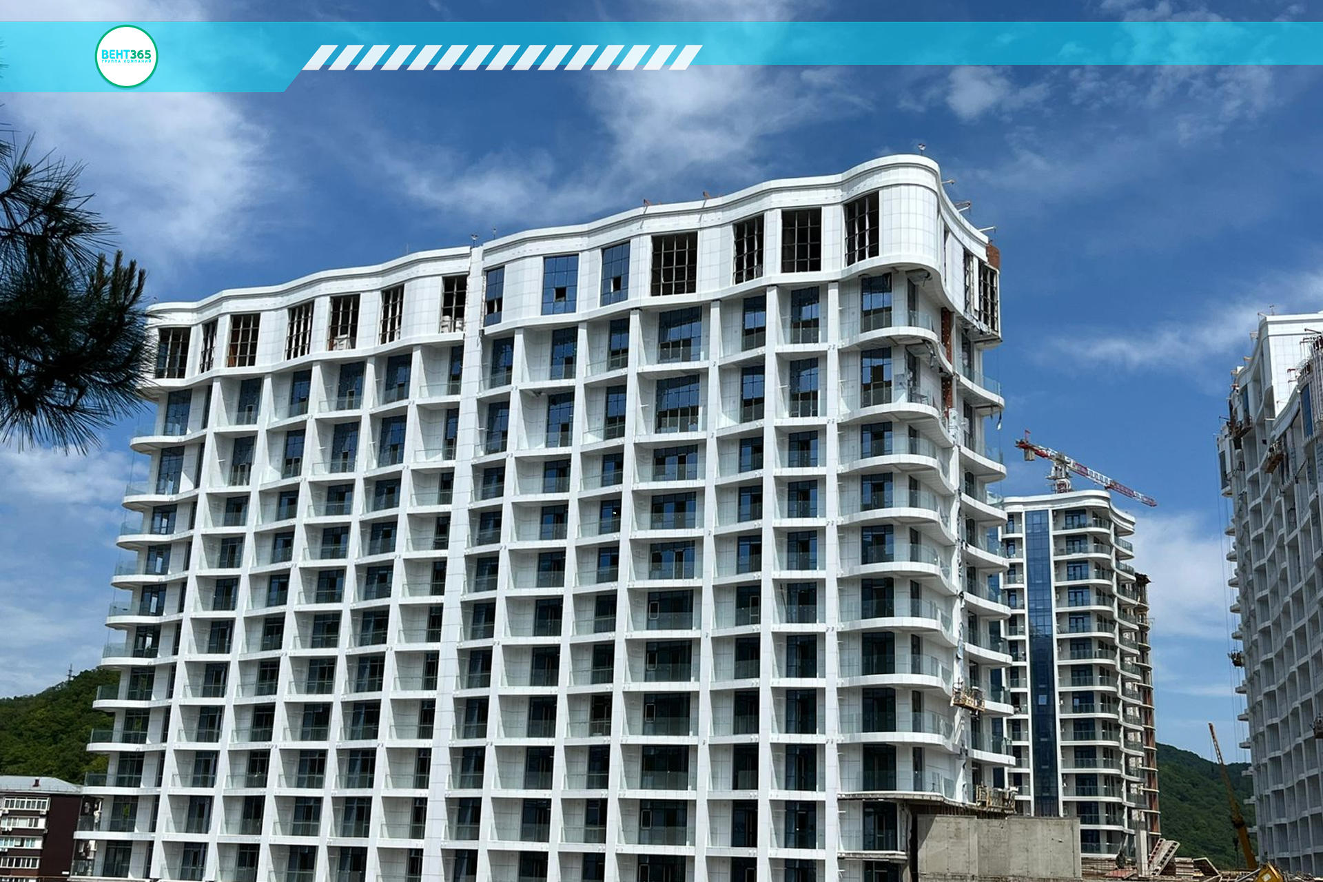 Проектирование систем ОВиК в ЖК «Sun Hills»1