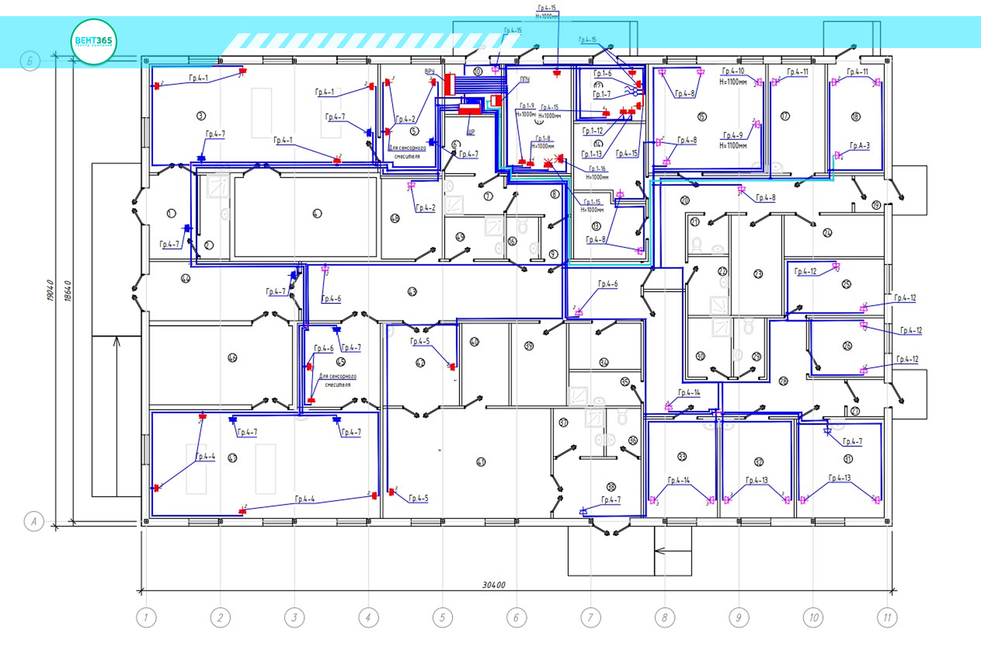 Проект ОВиК и ЭОМ в медицинском учреждении в г.Тихорецк1