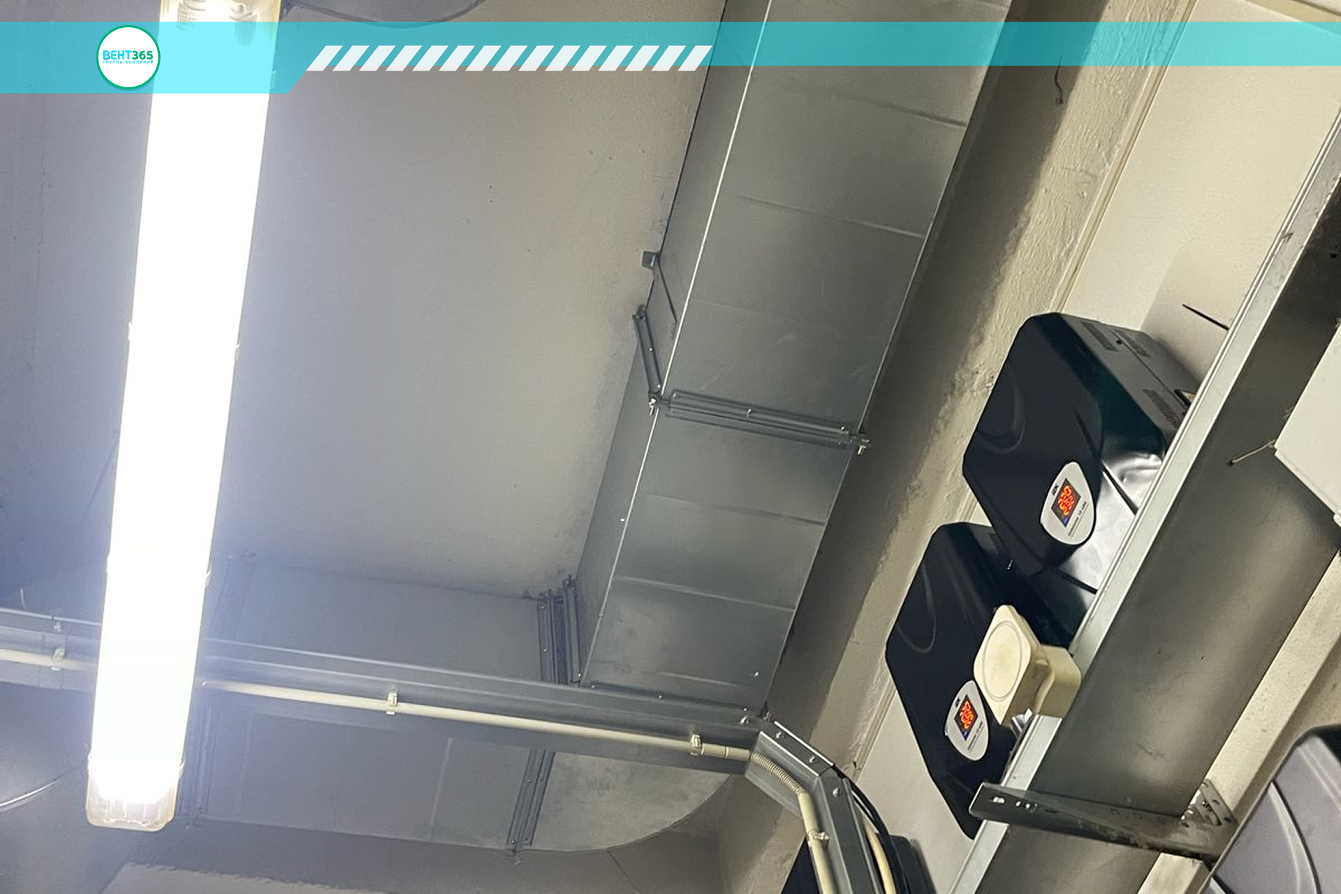 Техническое обслуживание систем ОВиК в ресторане ГорПАРК г. Краснодар5