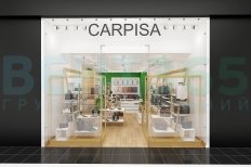 Проектирование и монтаж системы вентиляции и кондиционирования для бутика Carpise