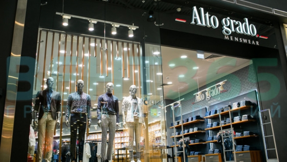 Проектирование и монтаж системы вентиляции и кондиционирования для бутика Alto Grado